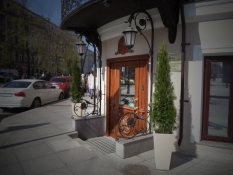 Вход в Роддом на Фурштатской Вход в Роддом на Фурштатской
