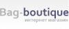 Bag-Boutique интернет-магазин сумок