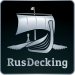 RusDecking