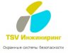 ООО Обентум (TSV Инжиниринг)