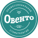 Комплексная стоматология &quot;Овенто&quot; в Люблино