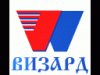 ВИЗАРД